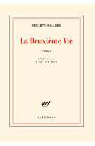 La deuxième vie