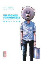 Un monde formidable - integrale