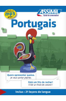 Portugais (guide seul)