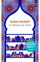 La libraire du caire