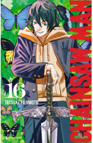 Chainsaw man t16