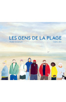 Les gens de la plage