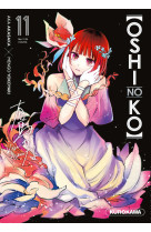 Oshi no ko - tome 11