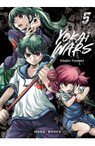 Yokai wars t05