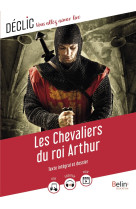 Les chevaliers du roi arthur