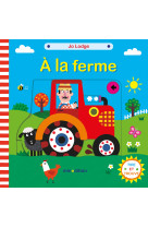 à la ferme