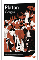 Gorgias