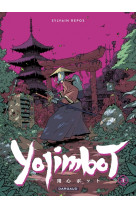 Yojimbot  - tome 1 - silence métallique