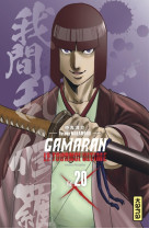 Gamaran - le tournoi ultime - tome 20