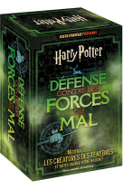 Harry potter - défense contre les forces du mal