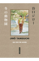 Taniguchi comme en vo - un zoo en hiver