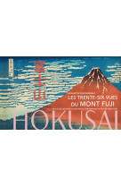 Hokusai - trente-six vues du mont fuji