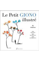 Le petit giono illustre