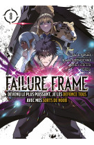 Failure frame - tome 08