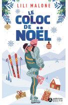 Le coloc de noël