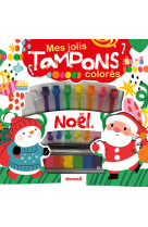 Mes jolis tampons colorés - noël