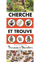 Cherche et trouve princesses et chevaliers