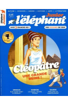 Elephant junior - n° 24