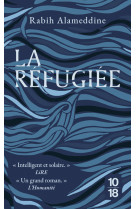 La réfugiée