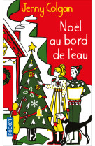 Noël au bord de l'eau