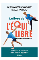 Le livre de l'équilibre