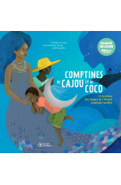 Comptines de cajou et de coco - écoute en ligne