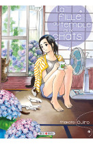 La fille du temple aux chats t02