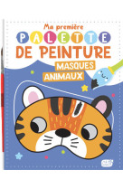 Ma première palette de peinture - masques animaux