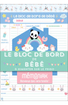 Le bloc de bord de bébé mémoniak - bloc aimanté de 52 listes à compléter