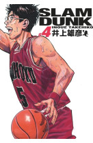 Slam dunk deluxe - tome 4