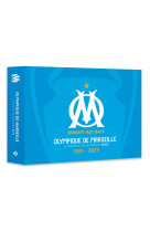 Agenda - calendrier olympique de marseille 2023