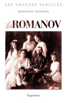 Les romanov