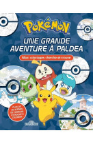 Pokémon - maxi coloriages cherche-et-trouve - une grande aventure à paldea