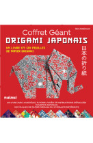 Coffret géant origami japonais