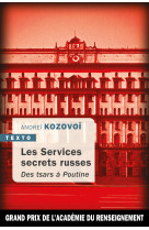 Les services secrets russes