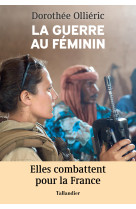 La guerre au féminin