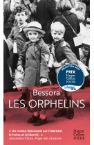 Les orphelins