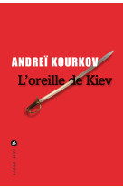 L'oreille de kiev