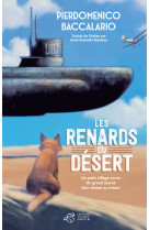 Les renards du désert