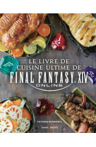 Le livre de cuisine ultime de final fantasy xiv