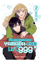 My love story with yamada-kun at lvl 999 t02