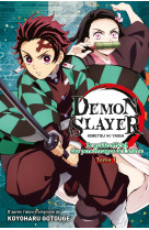 Demon slayer : le guide officiel des personnages de l'anime t01