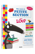 Mon année de petite section avec loup