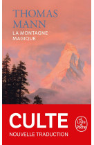 La montagne magique (nouvelle traduction)