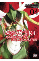 Mynoghra, annonciateur de l'apocalypse t04