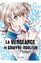 La vengeance du souffre-douleur t02