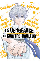 La vengeance du souffre-douleur t06