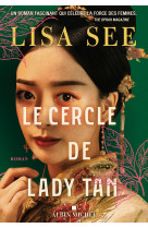 Le cercle de lady tan