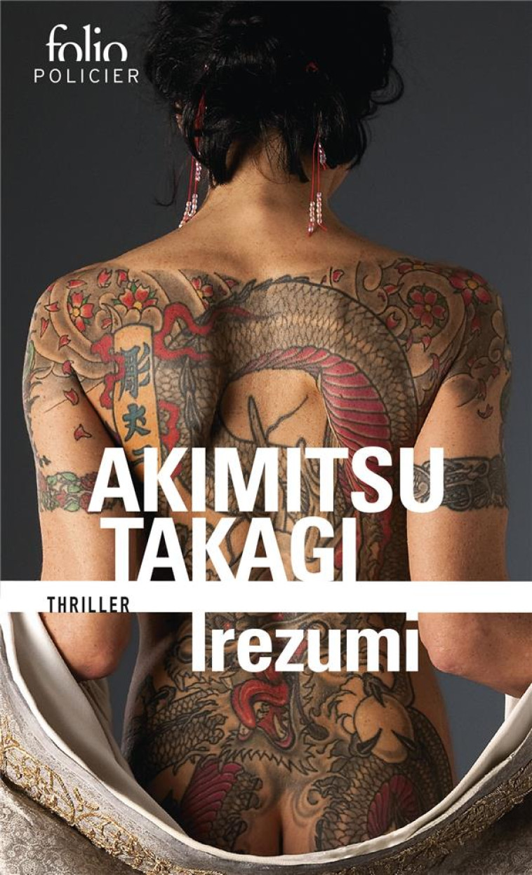 IREZUMI - TAKAGI AKIMITSU - GALLIMARD