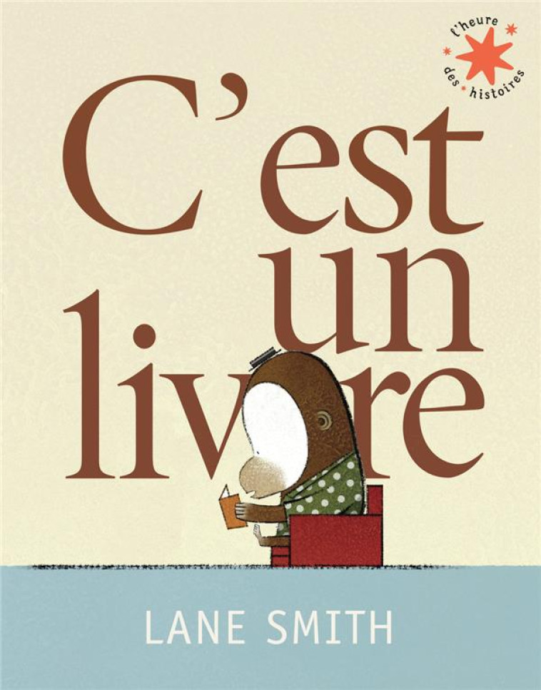 C'EST UN LIVRE - SMITH LANE - GALLIMARD